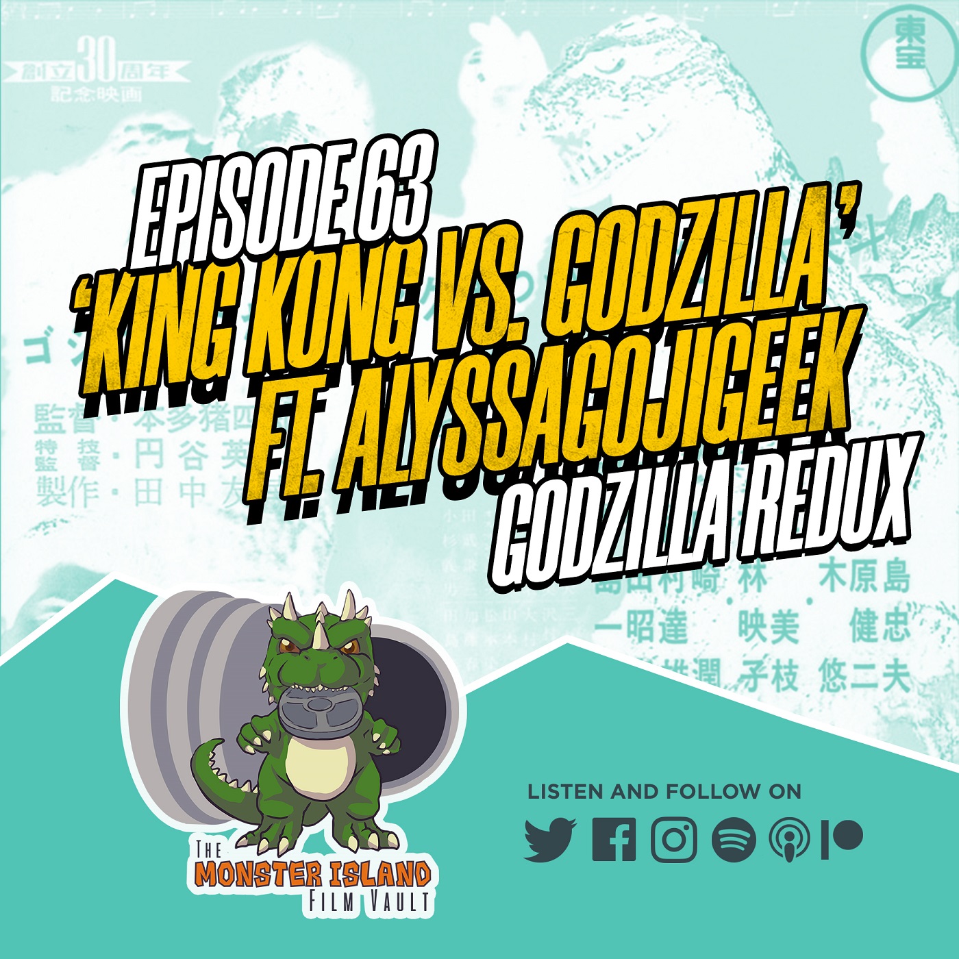 Episode 63: ‘King Kong vs. Godzilla’ | Godzilla Redux | Ft. AlyssaGojiGeek