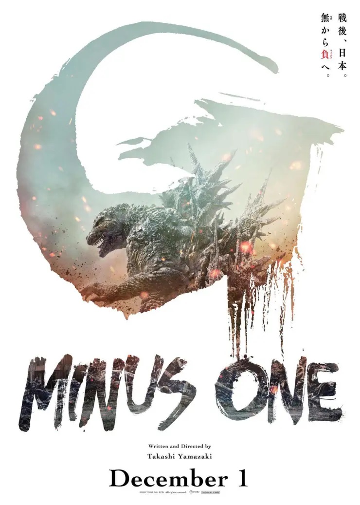 Special Report #4: ‘Godzilla: Minus One’ Trailer Analysis