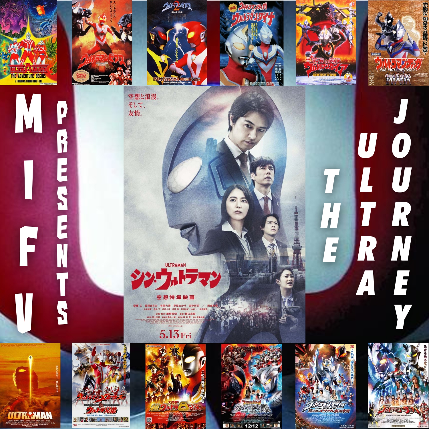 Episode 107.5: MIFV Season 5 – “The Ultra Journey” | PROMO TRAILER